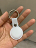 威頓【美國MFI認證】適用于蘋(píng)果AirTag定位器gps追蹤汽車(chē)跟蹤兒童老人寵物防丟器iPhone正品防丟失神器 【AirTag丨白保護套*1】全球精準定位 查找APP即連即用丨續航一整年 曬單實(shí)拍圖