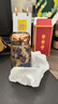 蕉加迷你保溫杯便攜316不銹鋼2025新款中國風(fēng)復(fù)古口袋杯便攜蘑菇杯 富貴牡丹230ml 曬單實拍圖
