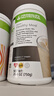 康寶萊（HERBALIFE）營養(yǎng)蛋白代餐奶昔750/780g美版 飽腹持久纖維多口味香草味 曬單實(shí)拍圖