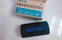 先科（SAST）車載音箱 便攜式12V24V汽車藍牙音響低音炮插U盤TF卡電腦電視手機播放5英寸喇叭 送車載電源點煙器 曬單實拍圖