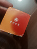 貴州百靈鳥黃芪霜緊致抗皺老牌子國貨正品東VC抗皺抗衰老面霜 1瓶裝 曬單實(shí)拍圖