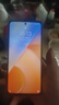 vivo iQOO Z5 / Z5x 二手手機(jī) 雙模5G 120Hz高刷電競(jìng)屏 全網(wǎng)通 拍照游戲手機(jī) 【Z5】薄暮晨曦 8GB+128GB 95新 曬單實(shí)拍圖