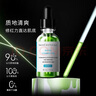 修麗可色修精華舒緩修護(hù)保濕修紅護(hù)膚品舒緩生日禮物送女友禮盒 【旅行裝】色修精華15ml 曬單實(shí)拍圖