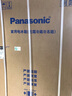 松下（Panasonic）【國家補貼20%】Xtra黑布林500L十字多門(mén)四開(kāi)門(mén)60cm零嵌入冰箱大容量家用電冰箱一級能效自動(dòng)制冰 NR-XD50C5B-S 自動(dòng)制冰 曬單實(shí)拍圖