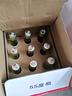西鳳酒 綠瓶裸瓶省外版 45度 500ml*12瓶 整箱裝 鳳香型白酒 曬單實(shí)拍圖