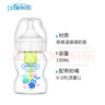布朗博士玻璃奶瓶 0-3月新生嬰兒防脹氣防嗆 寬口徑奶瓶150ml 萌兔 曬單實(shí)拍圖