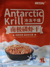 BESSN南極磷蝦干龜糧魚糧銀龍魚專用血鸚鵡羅漢地圖發(fā)財(cái)熱帶魚食魚飼料  天然南極磷蝦 1L袋裝X3 曬單實(shí)拍圖