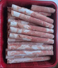 月盛齋 內(nèi)蒙原切羔羊肉片 凈重450g*3 冷凍羊肉卷 火鍋 中華老字號(hào) 曬單實(shí)拍圖