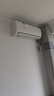 海信（Hisense）空調(diào) 大1.5匹 易省電SE 小蘋果 AI省電 大風量 新一級能效 國家補貼20% 空調(diào)掛機KFR-35GW/E380-X1 曬單實拍圖