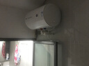 萬家樂【小浴神D50-H111B(S)安全耐用】電熱水器50升 專利防漏電2200W速熱大水量儲水式小型家用 曬單實拍圖