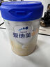 愛他美（Aptamil）卓傲嬰兒配方奶粉1段（0—6月齡）800g*1罐  愛他美卓傲 曬單實拍圖