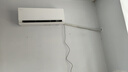海爾（Haier）凈省電空調(diào) 新一級(jí)能效 變頻掛機(jī) 冷暖自清潔壁掛式臥室省電 靜悅空調(diào)以舊換新國(guó)家補(bǔ)貼 1.5匹 一級(jí)能效 新品凈省電Plus 曬單實(shí)拍圖