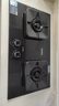 方太灶具TF29B燃?xì)庠顮t雙灶家用嵌入式5.2kW*猛火一級(jí)能效70%熱效率可調(diào)節(jié)底盤(pán) 天然氣/液化氣可選 70%熱效率天然氣 可調(diào)節(jié)猛火新款灶具 曬單實(shí)拍圖