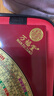 DOMIR萬福堂風(fēng)水羅盤專業(yè)高精度八寸三元三合綜合盤初學(xué)者大字體羅盤儀 八寸綜合盤【已調(diào)試+送2本書】 曬單實(shí)拍圖
