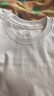 拇指白小T【斷碼】25春夏季三防短袖t恤男士圓領(lǐng)印花透氣休閑打底衫純棉 皓白 L 曬單實(shí)拍圖