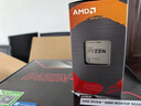 AMD銳龍5 8600G處理器 6核12線程 加速頻率至高5.0GHz 內(nèi)置NPU支持AI 含Radeon Graphics集顯 盒裝CPU 曬單實(shí)拍圖