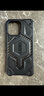 UAG 磁吸支點殼【京倉發(fā)貨】適用蘋果iPhone16promax手機殼輕薄防摔保護(hù)殼商務(wù)款 【京倉速發(fā)】尊貴系列碳纖維黑色 曬單實拍圖
