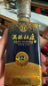 杜康 酒祖窖齡50年 全新12窖區(qū)52度125ml濃香型高度白酒 52度 125mL 1瓶 曬單實(shí)拍圖