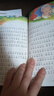 【正版推薦】注音版 稻草人安徒生童話格林童話 快樂讀書吧三年級(jí)上冊(cè)必讀的課外書閱讀書籍 小學(xué)生版同步教材經(jīng)典書目稻草人葉圣陶完整版全套名著閱讀課程化叢書三年級(jí)上學(xué)期人教版 【共4本】三年級(jí)上必讀+閱讀 曬單實(shí)拍圖