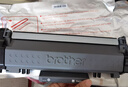 兄弟（brother）TN-2520、2520XL原裝墨粉盒粉倉適用于L2508DW L2648DW L2518DW TN2520XL墨粉盒（大容量）可打印約3000頁 曬單實拍圖