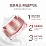 minilab晶采煥肌素顏霜裸妝遮瑕保濕服帖持妝防水防汗懶人面霜自然裸妝 50g 曬單實拍圖