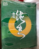 德亞（Weidendorf）【國產(chǎn)】常溫原味酸奶200ml*24盒每盒6.4g優(yōu)質(zhì)乳蛋白學(xué)生營養(yǎng)飲料 曬單實拍圖