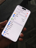 Apple iPhone 15 Pro Max 蘋(píng)果5G 二手蘋(píng)果手機(jī) 蘋(píng)果15PM 國(guó)行優(yōu)惠券補(bǔ)貼 原色鈦金屬 256G 曬單實(shí)拍圖