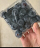 京鮮生 進(jìn)口秘魯藍(lán)莓2盒裝 JUMBO 18mm+ 約125g/盒 生鮮 源頭直發(fā) 曬單實拍圖