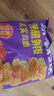 優(yōu)形 鳳祥食品 樂(lè)享雞塊 2斤 冷凍 裹粉油炸雞塊 半成品 空氣炸鍋食材 曬單實(shí)拍圖
