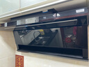萬家樂【KV063B·煙灶聯(lián)動】燃氣灶臺嵌兩用灶 5.0kw大火力 家用鋼化玻璃嵌入式灶具立體全進風天然氣灶 曬單實拍圖