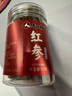 仁和紅參片人參片精選切片吉林長(zhǎng)白山紅蔘無(wú)糖氣血滋補(bǔ)養(yǎng)生品50g/罐 曬單實(shí)拍圖