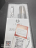 幻醒 WIDE AWAKE四光源鑒定玉石專用小口徑手電筒鑒別翡翠珠寶365紫光燈驗鈔筆 曬單實拍圖