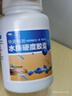 佐之尋水質(zhì)硬度測試膠囊鍋爐水軟化鎂硬度檢測工具快速檢測膠囊水質(zhì)處理 60粒整瓶裝(送100ml大量杯1個) 曬單實拍圖