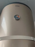 海爾（Haier）電熱水器大容量立式落地速熱家用150升及以上工廠理發(fā)店宿舍洗澡商用中央全屋熱水器儲水式豎式 150L 3000W 速熱大容量 曬單實拍圖