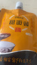 君意食品  甜面醬擠擠裝258g  雜醬面調料 烤鴨蘸料 四川正宗川味  曬單實(shí)拍圖
