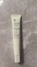 姬芮（ZA）綠色煥真潤色隔離霜防曬遮瑕霜妝前乳35g SPF36送禮 曬單實拍圖