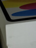 Apple/蘋果 iPhone 16 (A3288) 128GB 群青色 MYEY3CH/A【企業(yè)會(huì)員專享】 曬單實(shí)拍圖