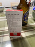 味好美香草香精 美國原裝進口 香草精香草油 香料烘焙原料 29ml 曬單實拍圖