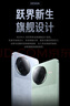 小米xiaomi小米15手機(jī) 國家補(bǔ)貼 徠卡光學(xué)Summilux高速鏡頭 驍龍8至尊版移動(dòng)平臺(tái) 小米澎湃OS 2 丁香紫 12GB+512GB 曬單實(shí)拍圖