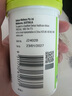 Swisse斯維詩 2代護肝片 奶薊草膽堿片西藍花籽 養(yǎng)肝去油120片/瓶 曬單實拍圖