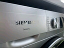 西門子（SIEMENS）iQ300 10公斤滾筒洗衣機全自動 智能除漬 強效除螨 羊毛洗 15分鐘快洗  108AW 家電國家補貼 曬單實拍圖