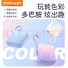 臺電（TECLAST）【3C認證】自帶線充電寶22.5W快充10000毫安時可上飛機大容量移動電源 適用蘋果16華為小米安卓白 曬單實拍圖