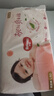 好奇（Huggies）鉑金裝紙尿褲L120片(9-14kg)大號(hào)嬰兒尿不濕小桃褲裸感超薄透氣 曬單實(shí)拍圖