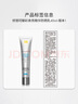 修麗可防曬小銀傘40mlSPF50+護(hù)膚品美白淡斑化妝品七夕禮物【允你相約】 曬單實(shí)拍圖