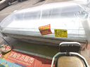 立衍冷藏展示柜保鮮柜鮮肉柜豬肉展示柜超市商用臥式冰柜水果撈涼菜熟食冷鮮柜豬肉生鮮風(fēng)冷柜 2.5米風(fēng)冷 帶拉簾無(wú)霜 豪華款 曬單實(shí)拍圖