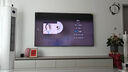 長(zhǎng)虹熊貓TV 85D7H Pro 85英寸 MiniLED 0貼墻壁畫(huà)電視 288Hz高刷新4K智能AI平板液晶電視機(jī) 國(guó)家補(bǔ)貼 曬單實(shí)拍圖