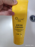 傾顏硫磺洗面乳控油保濕除螨蟲去黑頭男女士通用洗面奶洗臉皂2支裝 曬單實(shí)拍圖