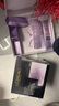 歐萊雅黑精華面膜補水15片保濕抗皺提亮護膚品化妝品七夕情人節(jié)禮物 曬單實拍圖