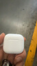 【官網(wǎng)正品丨降噪Air4代】適配蘋(píng)果真無(wú)線ANC降噪藍(lán)牙半入耳式耳機(jī)iPhone16/15/14Pro頂配airpods4 【原版同功能pods4降噪版】 【主動(dòng)降噪+空間音頻+三真電量】 曬單實(shí)拍圖
