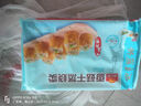 廣州酒家利口福 核桃包 337.5g 9個 早餐包子 廣式早茶點心 生鮮半成品速食 曬單實拍圖